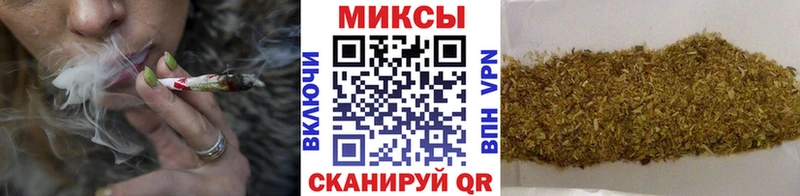 Бутират жидкий экстази  закладки  Чудово 