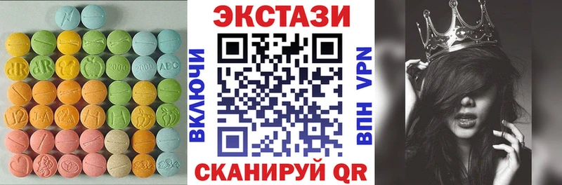 Ecstasy louis Vuitton  Чудово 