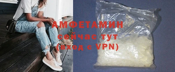 мяу мяу мука Киреевск
