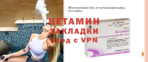 spice Киренск