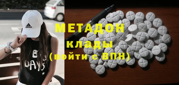 мяу мяу мука Киреевск