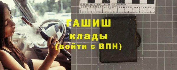 мяу мяу мука Киреевск
