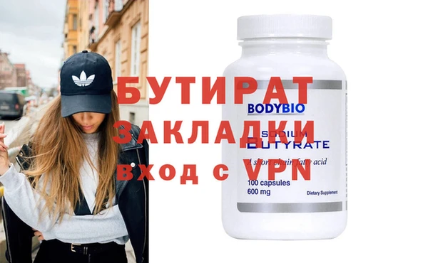 мяу мяу мука Киреевск