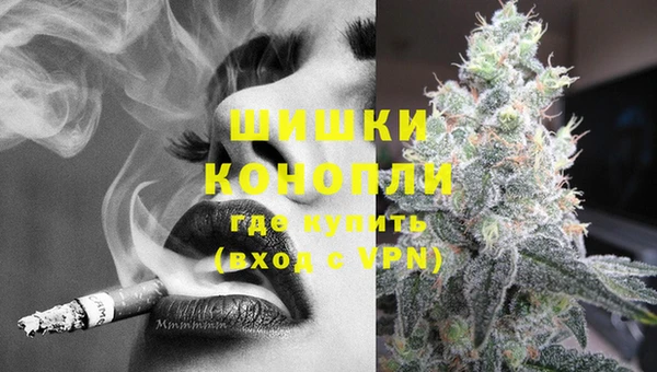 мяу мяу мука Киреевск