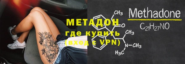 мяу мяу мука Киреевск