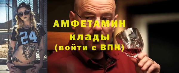 хмурый Кинешма