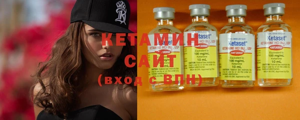 мяу мяу мука Киреевск