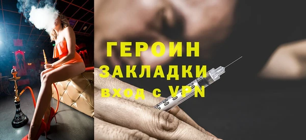 мяу мяу мука Киреевск