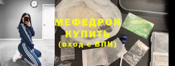 хмурый Кинешма