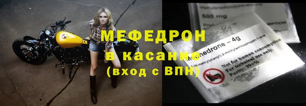 хмурый Кинешма