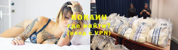 мяу мяу мука Киреевск