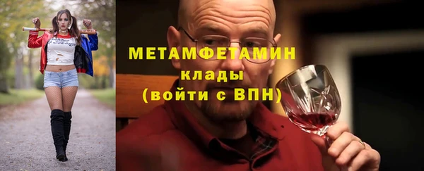 spice Киренск