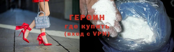 spice Киренск