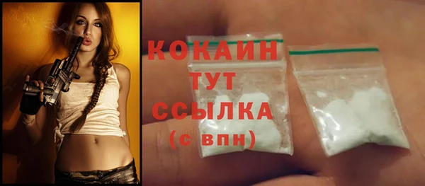 хмурый Кинешма