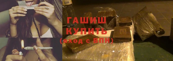 хмурый Кинешма