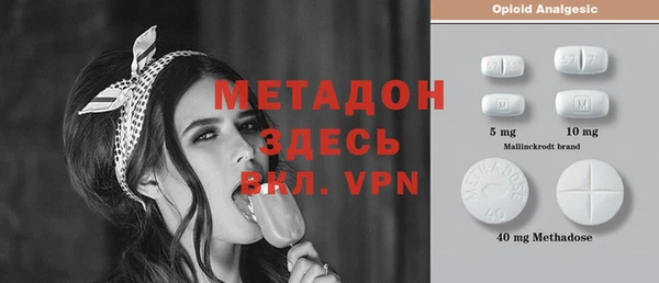 мяу мяу мука Киреевск