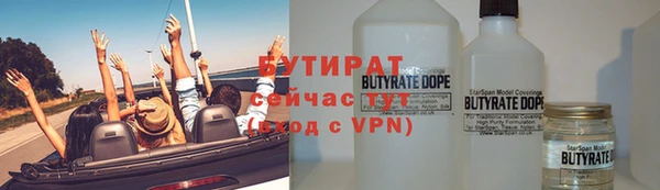 spice Киренск