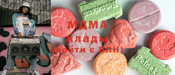 spice Киренск