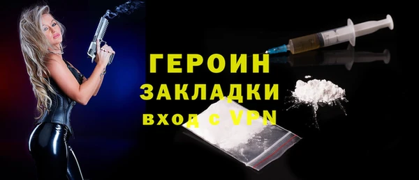 хмурый Кинешма