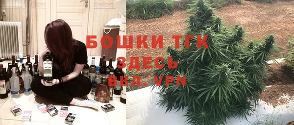 spice Киренск