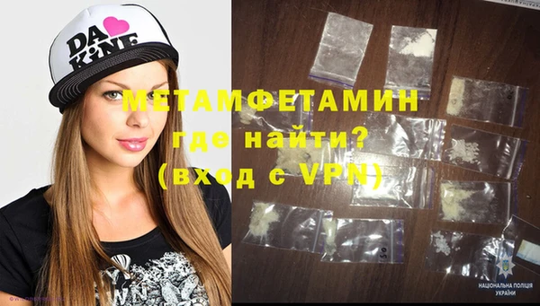 хмурый Кинешма