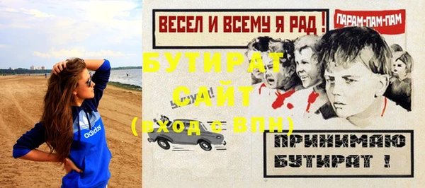хмурый Кинешма