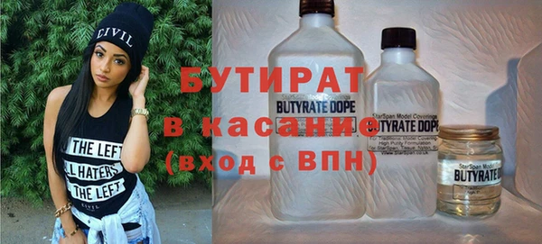мяу мяу мука Киреевск