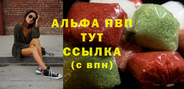 мяу мяу мука Киреевск