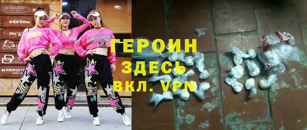 spice Киренск