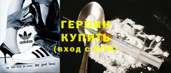 мяу мяу мука Киреевск