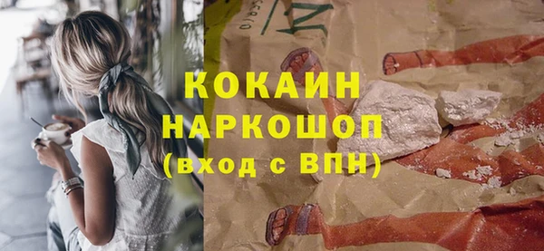 spice Киренск