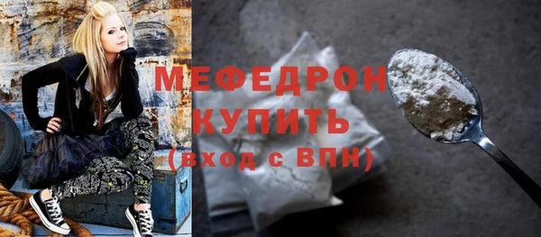 хмурый Кинешма