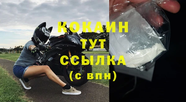 хмурый Кинешма