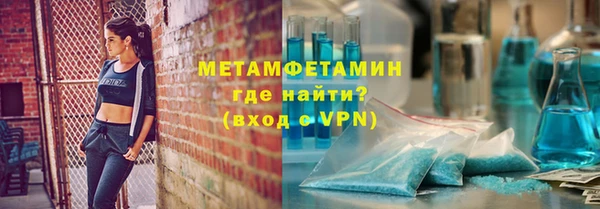 хмурый Кинешма