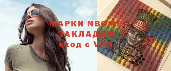 хмурый Кинешма