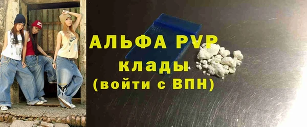мефедрон Карталы