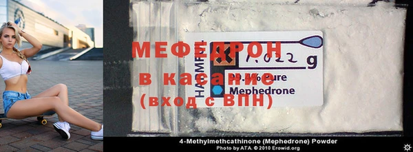 spice Киренск