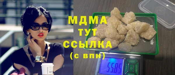 хмурый Кинешма