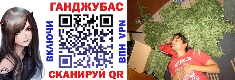 наркошоп  Чудово  МАРИХУАНА индика 